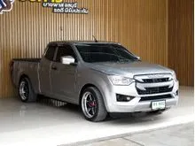 2021 Isuzu D-MAX 1.9 Space Cab (ปี 19-26) S Pickup