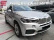 Used YEAR MADE 2017 BMW X5 2.0 xDrive40e M Sport Full Service INGRESS AUTO ((( FREE 1 YEAR CAR & HYBRID BATTERY WARRANTY ))) - Cars for sale