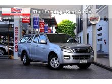2015 Isuzu D-Max 2.5 SPACE CAB (ปี 11-17) L Pickup
