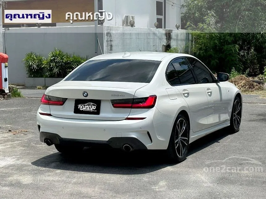 2020 BMW 330e M Sport Sedan