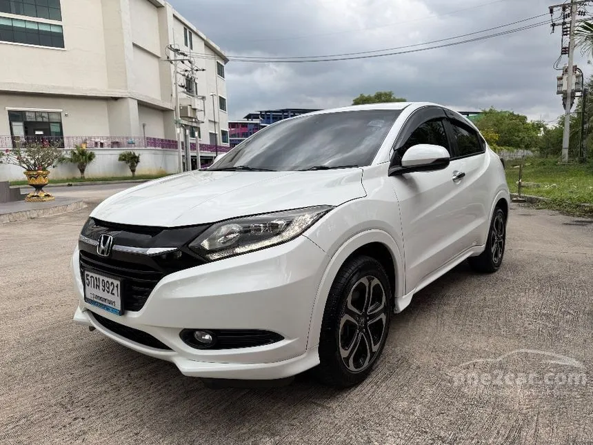 2017 Honda HR-V EL SUV
