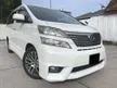 Used 2010 Toyota Vellfire 2.4 Z Platinum 7 SEATER, POWER DOOR, LEATHER SEATS, ROOF MONITOR, ANDROID PLAYER, REVERSE CAMRERA ** TIPTOP ENGINE **