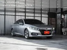 2021 Honda ACCORD 2.0 (ปี 19-23) Hybrid Sedan