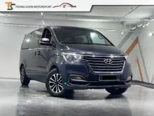 2019 Hyundai Grand Starex 2.5 Royale Deluxe MPV NEW CAR CONDITION/ONE OWNER