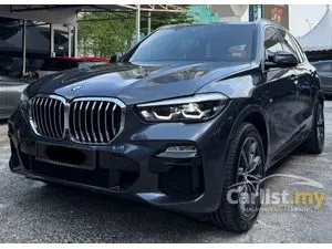 2020 BMW X5 3.0 xDrive45e M Sport SUV