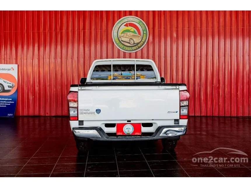 2018 Isuzu D-MAX B Spark Pickup
