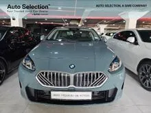 2025 BMW 218i Sport