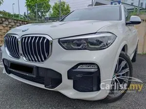 2021 BMW X5 3.0 xDrive45e M Performance SUV