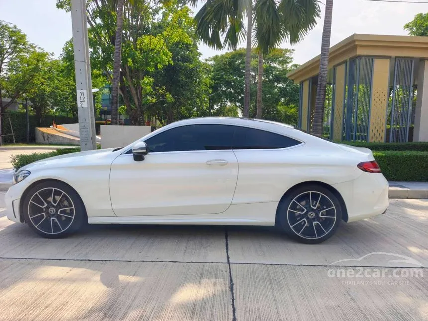 2021 Mercedes-Benz C200 AMG Dynamic Coupe