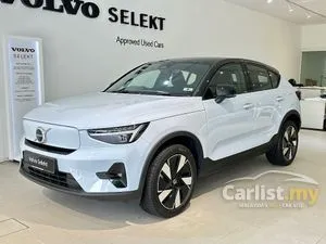 2025 Volvo EC40 SUV