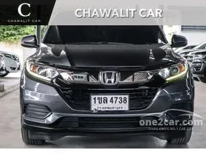 2021 Honda HR-V 1.8 E SUV