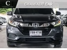 2021 Honda HR-V 1.8 (ปี 14-18) E SUV