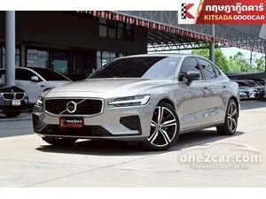2021 Volvo S60 2.0 T8 R-Design Sedan