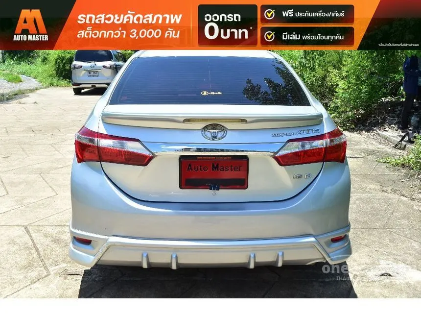 2015 Toyota Corolla Altis G Sedan