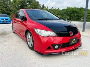 2006 Honda Civic 1.8 S Sedan