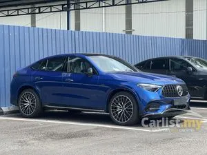 2026 Mercedes-Benz AMG GLC43 2.0 4MATIC Coupe