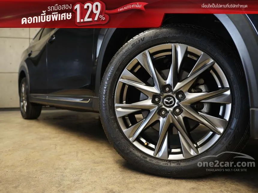 2022 Mazda CX-8 SP SUV
