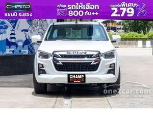2020 Isuzu D-MAX 1.9 S Space Cab Pickup