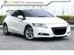 Used 2013 Honda CR