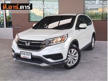 2016 Honda CR-V 2.0 (ปี 12-16) S SUV AT