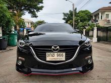 2015 Mazda 3 2.0 (ปี 14-17) S Sedan AT