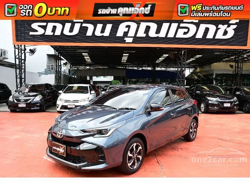 2023 Toyota YARIS Smart Hatchback