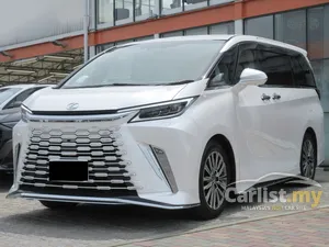 2025 Lexus LM 500h 2.4 Version L 6 Seater MPV