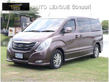 2014 Hyundai H-1 2.5 (ปี 08-17) Deluxe Van