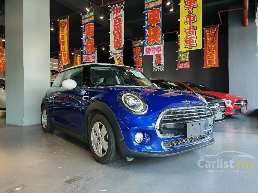 2018 MINI 3 Door Cooper Hatchback