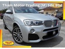 BMW WARRANTY 2016 BMW X4 2.0 xDrive28i M-Sport SUV HARMAN/KARDON ORIGINAL LOW MILEAGE ACCIDENT FREE NICE NUMBER PLATE LIKE NEW