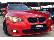 BMW 523i 2.5 SE LCI M SPORT MAGNESIUM II M SPORT