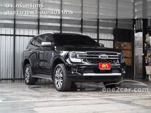 2023 Ford EVEREST 2.0 Titanium+ SUV