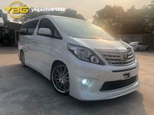 2012 Toyota Alphard Vellfire 2.4 SC ZG MPV PILOT SEAT P BOOT SUNROOF NO GST UNREG LAST CALL