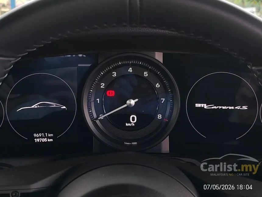 2021 Porsche 911 Carrera 4S Coupe