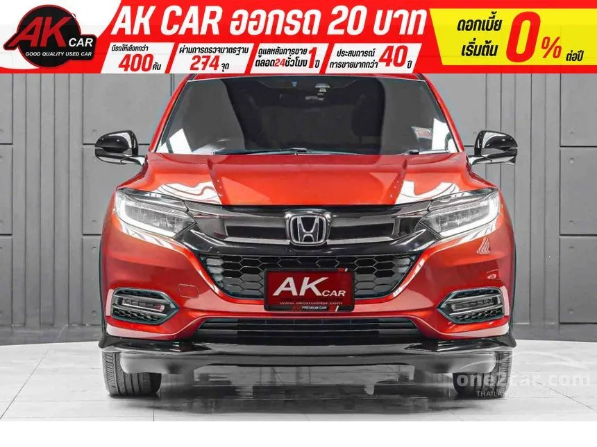2018 Honda HR-V RS SUV