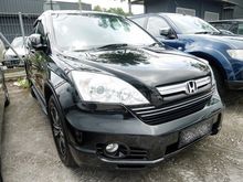2008 Honda CR-V 2.0 i-VTEC SUV -- WELL MAINTAINED --
