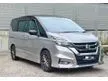 Used 2020 Nissan Serena 2.0 S