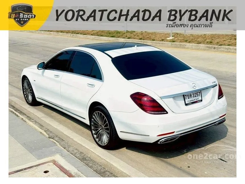 2017 Mercedes-Benz S500 e Exclusive Sedan