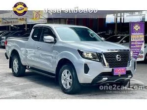 2024 Nissan Navara 2.3 Calibre E King Cab Pickup