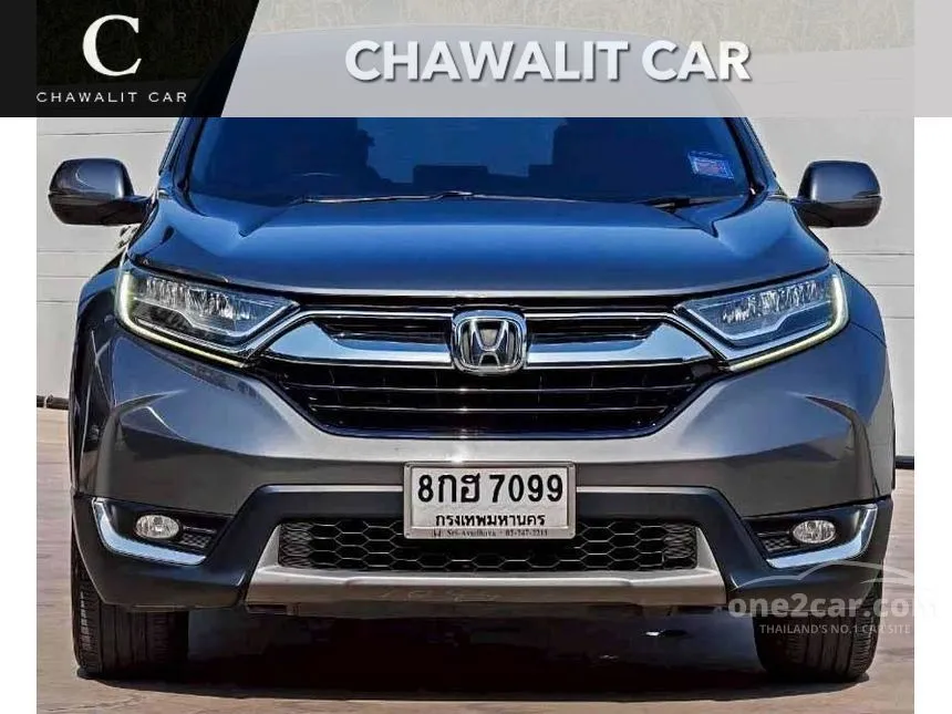 2019 Honda CR-V E SUV