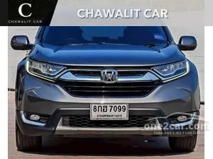 2019 Honda CR-V 2.4 E SUV
