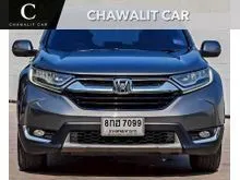 2019 Honda CR-V 2.4 (ปี 17-21) E SUV