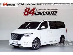 2020 Hyundai GRAND STAREX 2.5 VIP Wagon