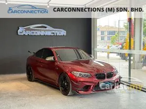 2017 BMW M2 3.0 Coupe