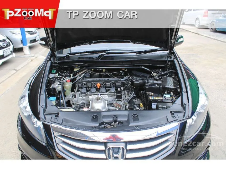 2012 Honda Accord EL i-VTEC Sedan