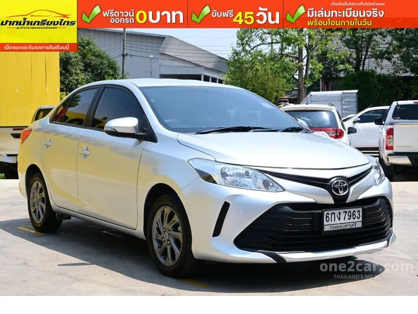 2017 Toyota VIOS E Sedan