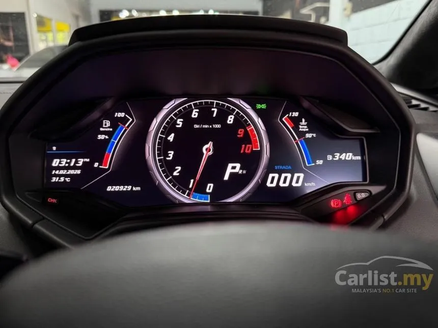 2016 Lamborghini Huracan LP580-2 Coupe