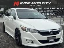 2008 Honda Stream 1.8 i-VTEC MPV