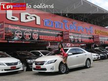 2014 Toyota Camry 2.5 (ปี 12-16) Hybrid Sedan AT
