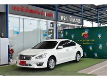 2015 Nissan Teana 2.0 (ปี 13-16) XE Sedan